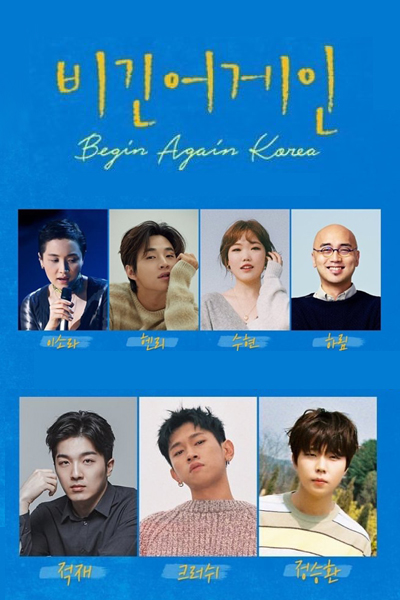 Watch the latest show Begin Again 4 with English subtitles for free in Asiaflix