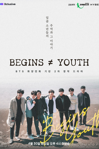 Watch the latest show Begins Youth with English subtitles for free in Asiaflix