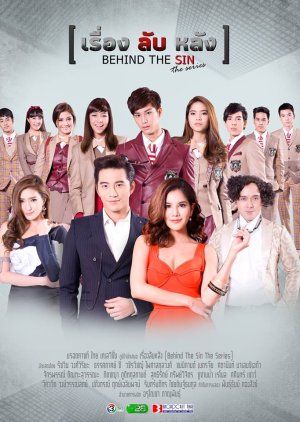 Watch the latest show Behind The Sin: The Series with English subtitles for free in KissAsian
