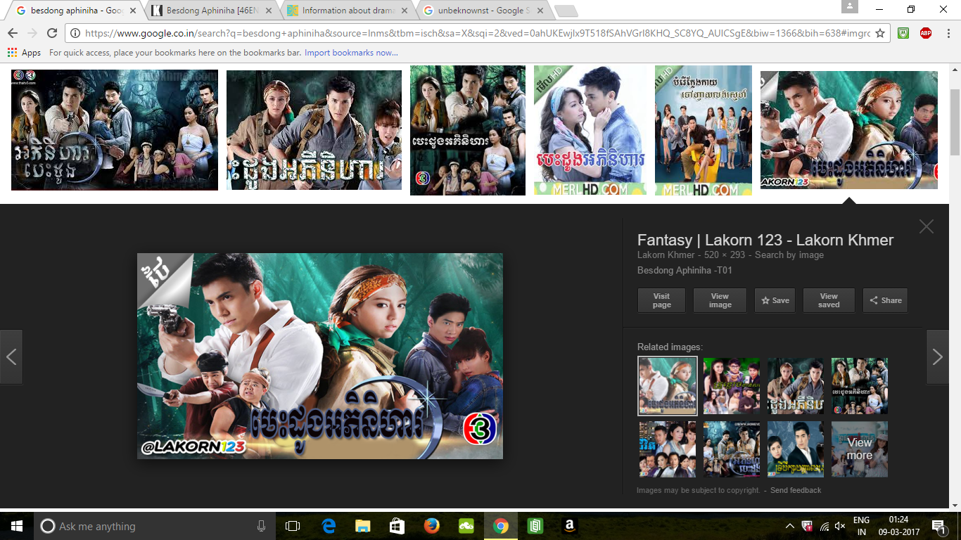 Watch the latest show Besdong Aphiniha with English subtitles for free in KissAsian