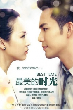 Watch the latest show Best Time with English subtitles for free in Asiaflix