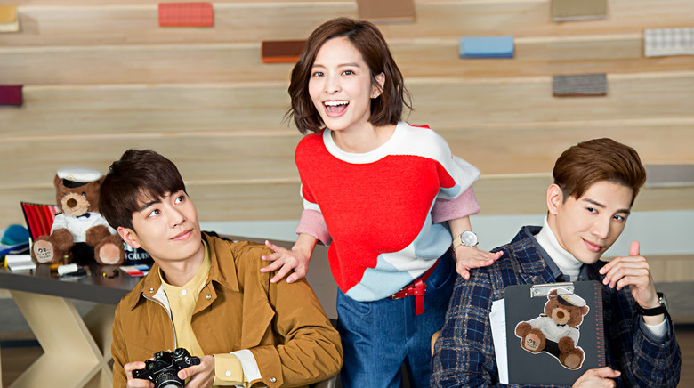 Watch the latest show Between with English subtitles for free in KissAsian