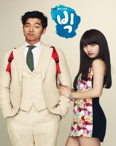 Watch the latest show Big with English subtitles for free in Asiaflix