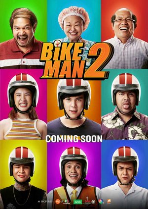 Watch the latest show Bikeman 2 with English subtitles for free in KissAsian