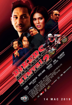 Watch the latest show Bikers Kental 2 with English subtitles for free in KissAsian