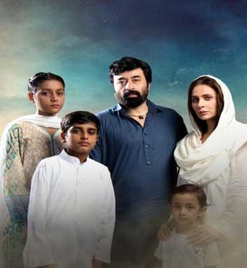 Watch the latest show Bikhray Moti with English subtitles for free in KissAsian