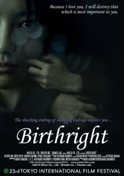 Watch the latest show Birthright with English subtitles for free in Asiaflix