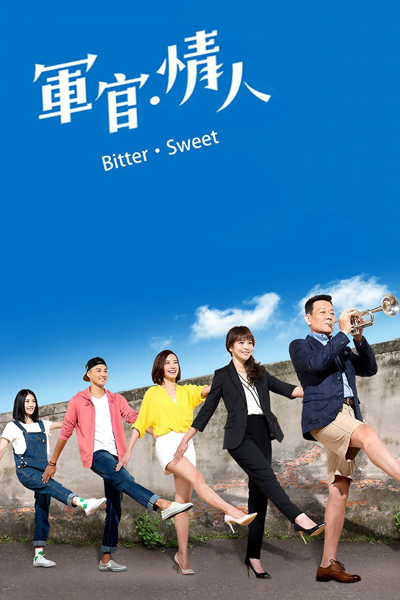 Watch the latest show Bitter Sweet with English subtitles for free in Asiaflix