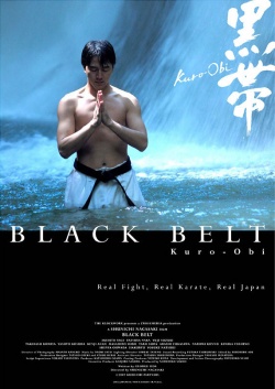 Watch the latest show Black Belt with English subtitles for free in Asiaflix