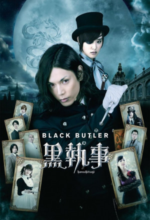 Watch the latest show Black Butler with English subtitles for free in KissAsian