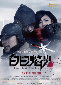 Watch the latest show Black Coal Thin Ice 2014 with English subtitles for free in Asiaflix