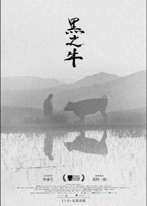 Watch the latest show Black Ox with English subtitles for free in Asiaflix