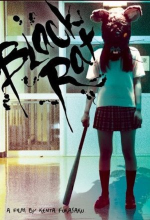 Watch the latest show Black Rat with English subtitles for free in KissAsian