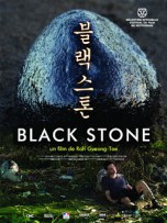 Watch the latest show Black Stone with English subtitles for free in KissAsian
