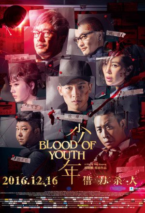 Watch the latest show Blood of Youth with English subtitles for free in KissAsian