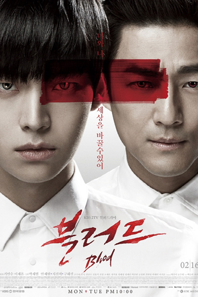 Watch the latest show Blood with English subtitles for free in Asiaflix