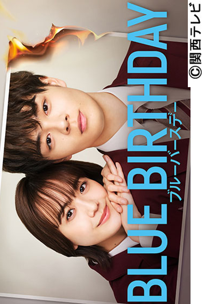 Watch the latest show Blue Birthday with English subtitles for free in Asiaflix