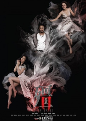 Watch the latest show Blue Veins with English subtitles for free in KissAsian