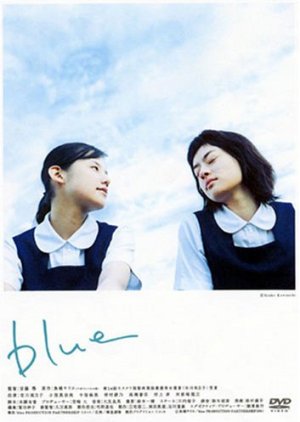 Watch the latest show Blue with English subtitles for free in Asiaflix