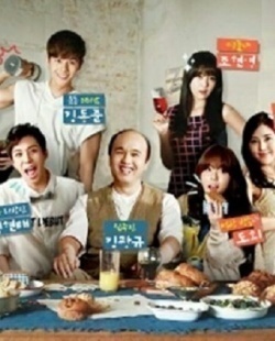 Watch the latest show Boarding House Number 24 with English subtitles for free in Asiaflix