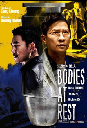 Watch the latest show Bodies at Rest with English subtitles for free in KissAsian