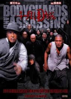 Watch the latest show Bodyguards and Assassins with English subtitles for free in Asiaflix