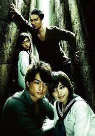 Watch the latest show Bokura wa Minna Shindeiru with English subtitles for free in Asiaflix