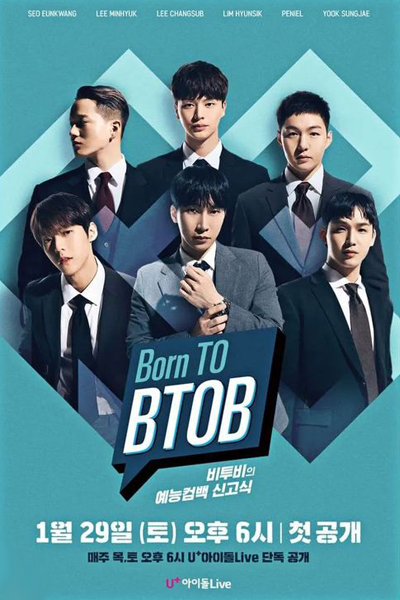 Watch the latest show Born to Btob with English subtitles for free in Asiaflix