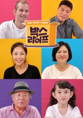 Watch the latest show Box Life with English subtitles for free in KissAsian