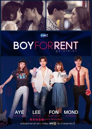 Watch the latest show Boy For Rent with English subtitles for free in Asiaflix