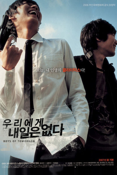 Watch the latest show Boys of Tomorrow with English subtitles for free in Asiaflix