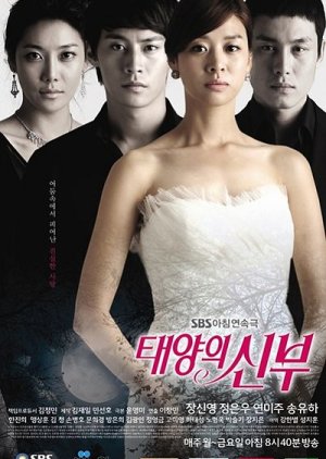 Watch the latest show Bride of the Sun with English subtitles for free in Asiaflix
