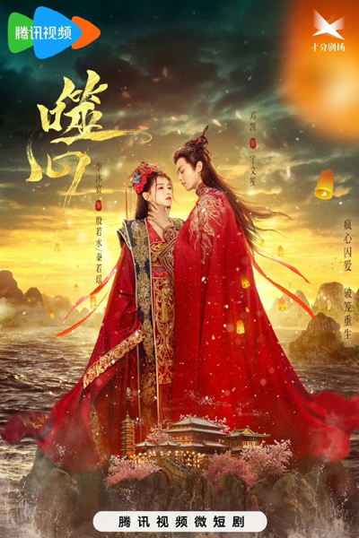 Watch the latest show Broken the Heart with English subtitles for free in Asiaflix