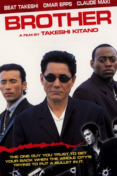 Watch the latest show Brother with English subtitles for free in Asiaflix