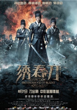 Watch the latest show Brotherhood of Blades with English subtitles for free in Asiaflix