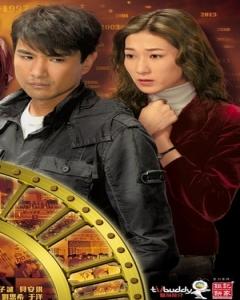 Watch the latest show Brothers Keeper with English subtitles for free in Asiaflix