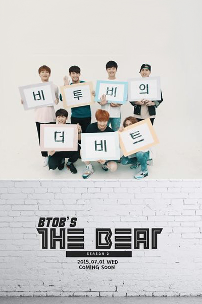 Watch the latest show BTOB: The Beat with English subtitles for free in Asiaflix