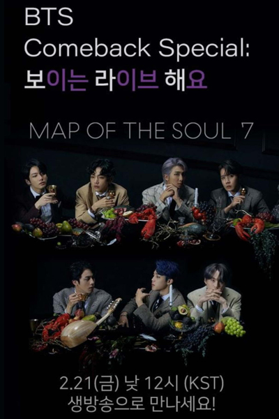 Watch the latest show BTS Comeback Special: Let's Do a Viewable 'Purple' Radio with English subtitles for free in Asiaflix