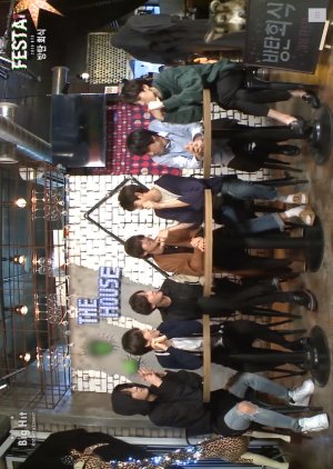 Watch the latest show BTS Dinner Party with English subtitles for free in KissAsian