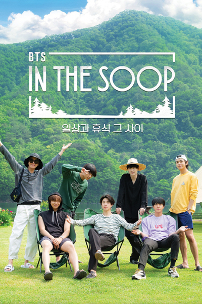 Watch the latest show BTS IN THE SOOP Behind The Scene with English subtitles for free in Asiaflix