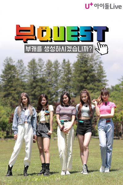 Watch the latest show Bu:QUEST of ITZY with English subtitles for free in Asiaflix