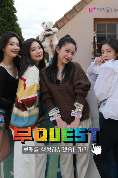 Watch the latest show Bu:QUEST of RED VELVET with English subtitles for free in Asiaflix