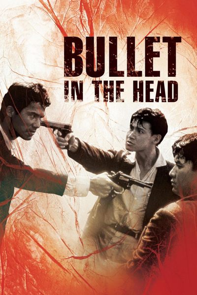 Watch the latest show Bullet In the Head with English subtitles for free in Asiaflix