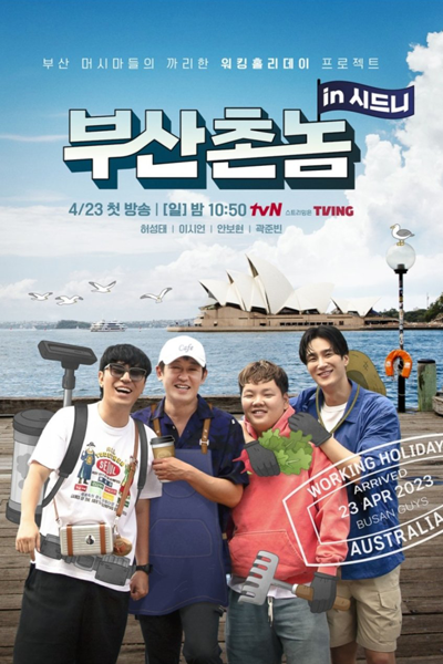 Watch the latest show Busan Boys: Sydney Bound with English subtitles for free in Asiaflix