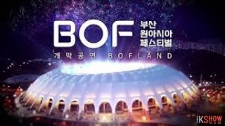 Watch the latest show Busan One Asia Festival Park Concert with English subtitles for free in KissAsian