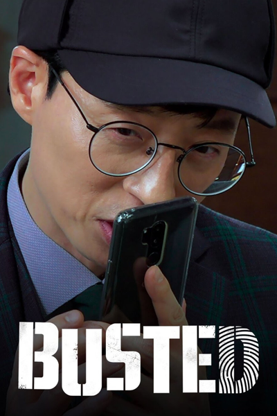 Watch the latest show Busted! Season Season 2: Unreleased Footage with English subtitles for free in Asiaflix