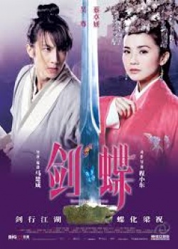 Watch the latest show Butterfly Lovers with English subtitles for free in Asiaflix