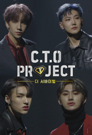 Watch the latest show C.T.O Project - The Survival with English subtitles for free in Asiaflix