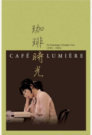 Watch the latest show Cafe Lumiere with English subtitles for free in Asiaflix