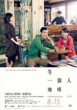 Watch the latest show Cafe Waiting Love with English subtitles for free in KissAsian